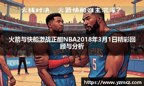 关键词4
