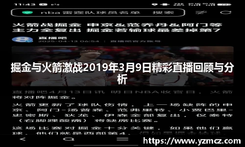 关键词4