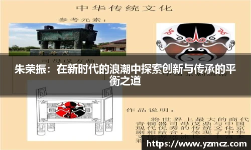 关键词3