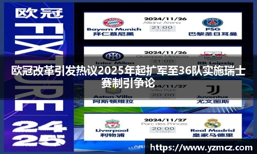 关键词1