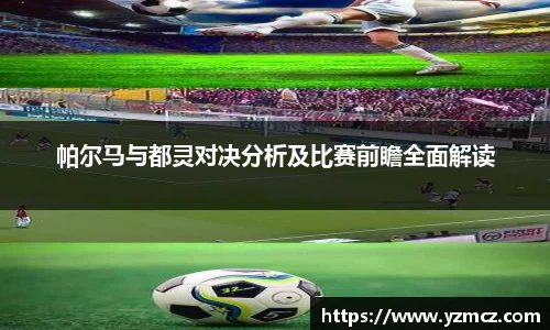 关键词4