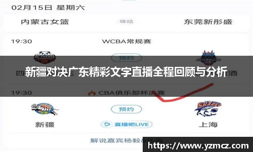 关键词4