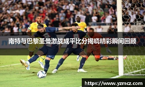 关键词4