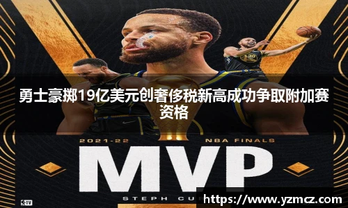 关键词2