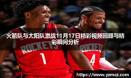 关键词4
