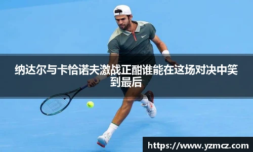 关键词3