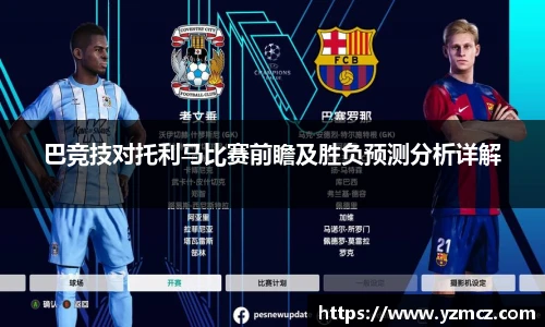 关键词4