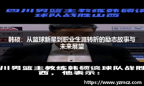 关键词2