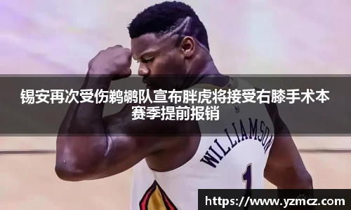 关键词4