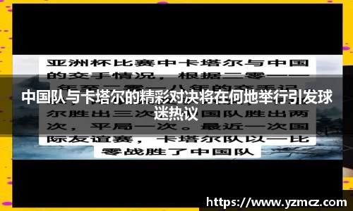 关键词1