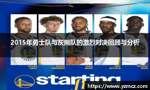 关键词4