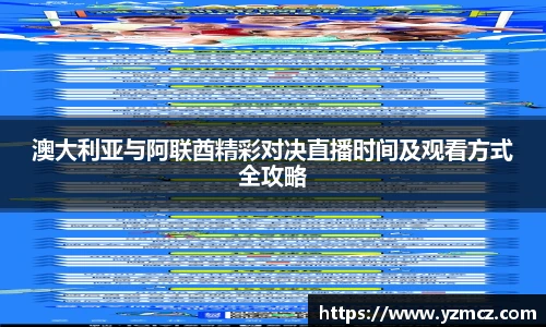 关键词4