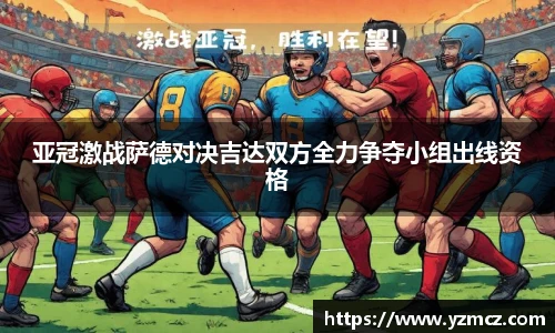 关键词4