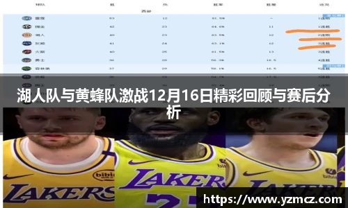 关键词3