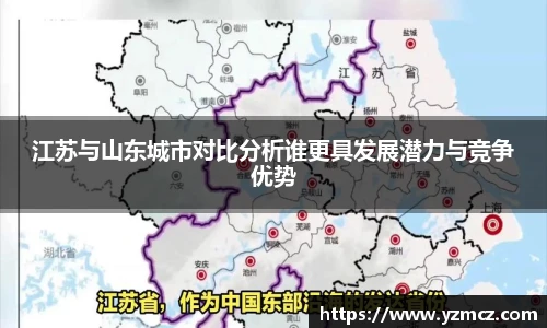 关键词2