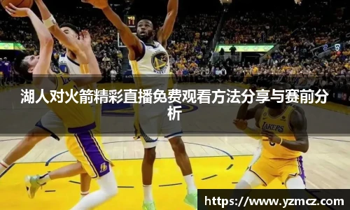 关键词4