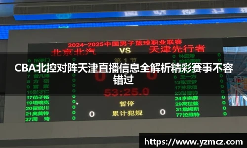 关键词4