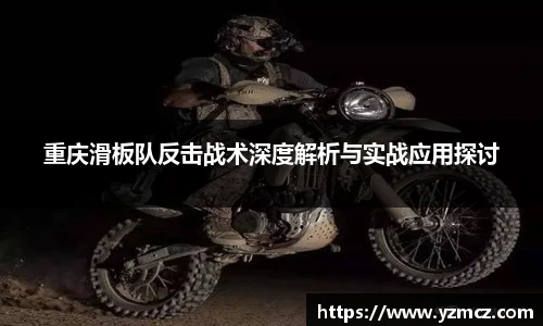 k1体育官方网站