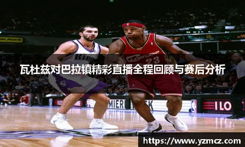 k1体育官方网站