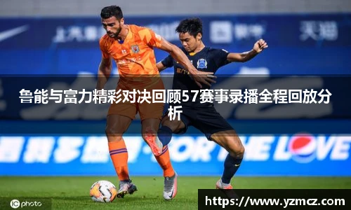 k1体育官方网站