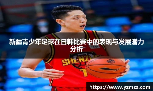 k1体育官方网站