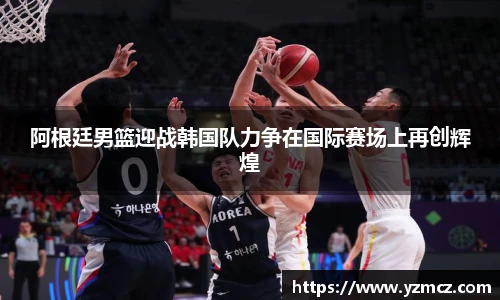 k1体育十年品牌