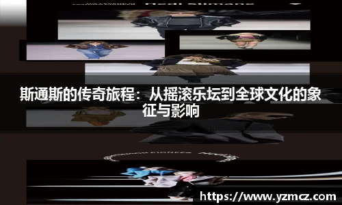 k1体育十年品牌