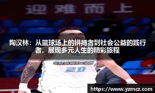 k1体育官方网站