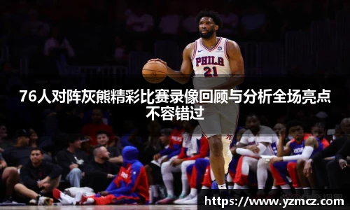 k1体育官方网站