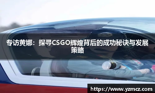 k1体育十年品牌