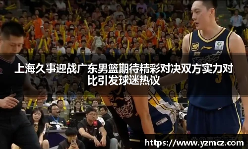 k1体育十年品牌