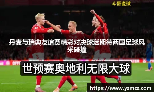 k1体育官方网站