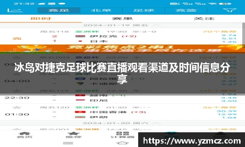 k1体育官方网站